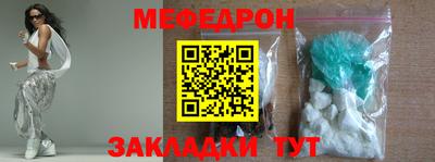 амфетамин Гудермес