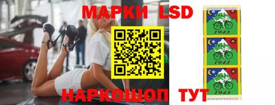стафф Бугуруслан