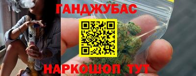 стафф Бугуруслан