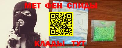 стафф Бугуруслан